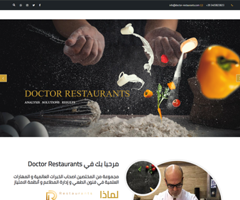 cs-aspirations: website design, Mobile apps Amman Jordan