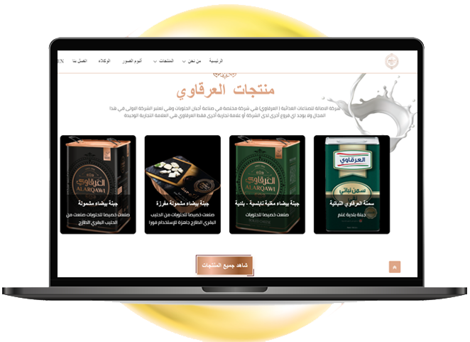 cs-aspirations: website design, Mobile apps Amman Jordan