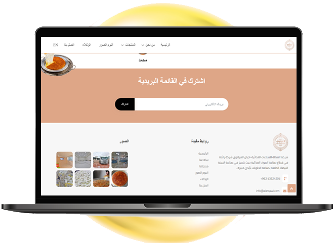 cs-aspirations: website design, Mobile apps Amman Jordan