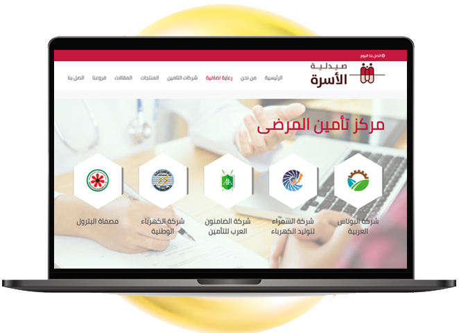 cs-aspirations: website design, Mobile apps Amman Jordan