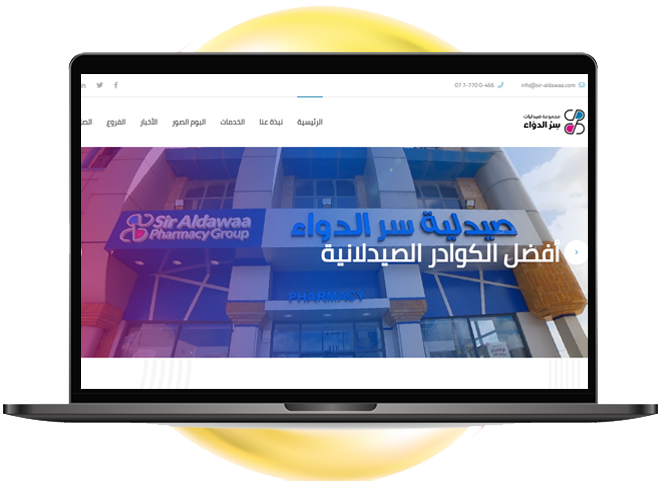 cs-aspirations: website design, Mobile apps Amman Jordan