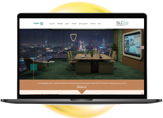 cs-aspirations: website design, Mobile apps Amman Jordan